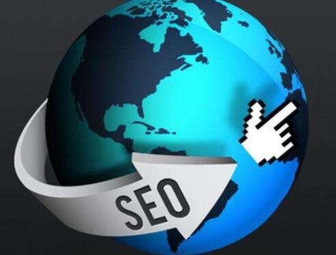 SEO<a href='http://m.krq623.cn' target='_blank'><u>網站優(yōu)化</u></a>